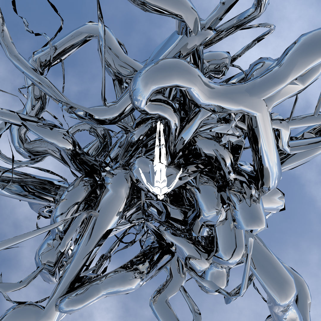 Music: Sentient EP (Vinyl, AL051)