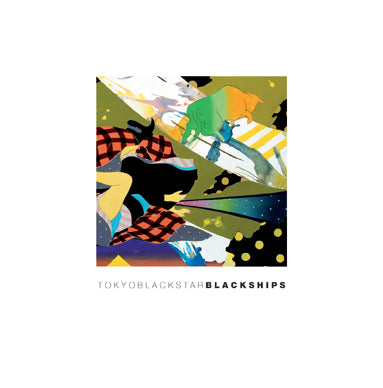 Music: Black Ships (CD, IVCD03)
