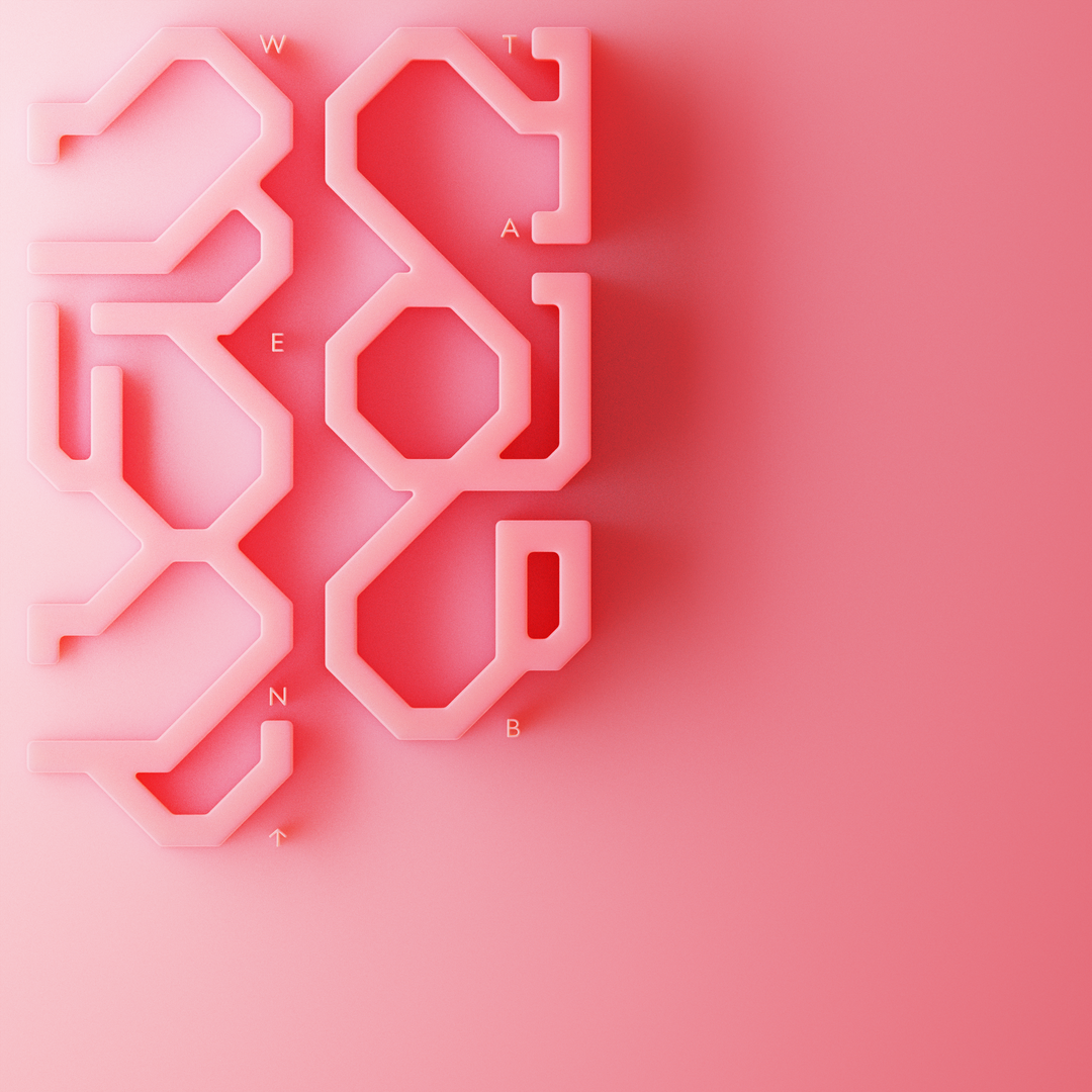 Music: One Way To Know EP (Vinyl, NTAB002)