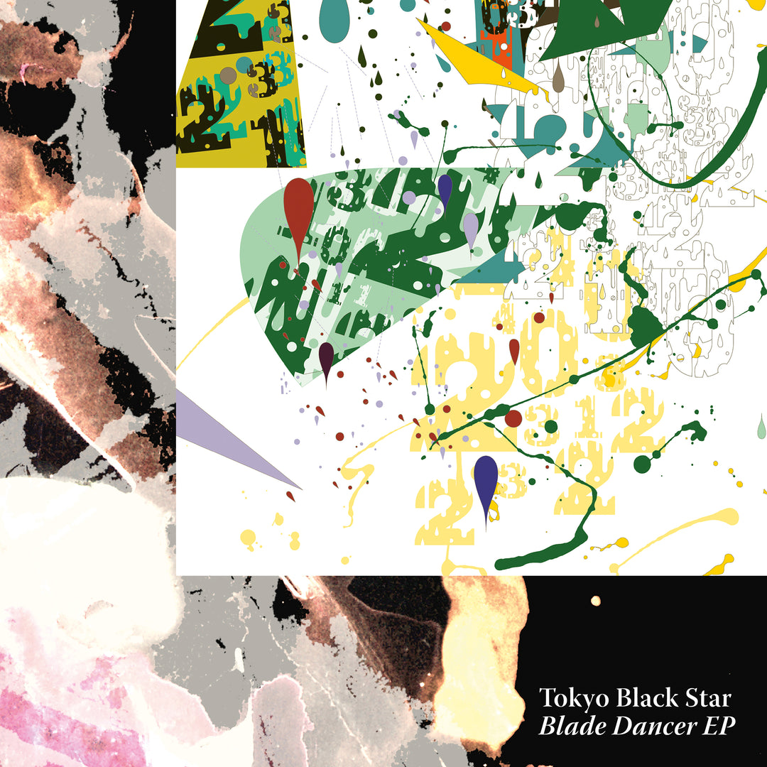 Music: Blade Dancer EP (Vinyl, WF-006)
