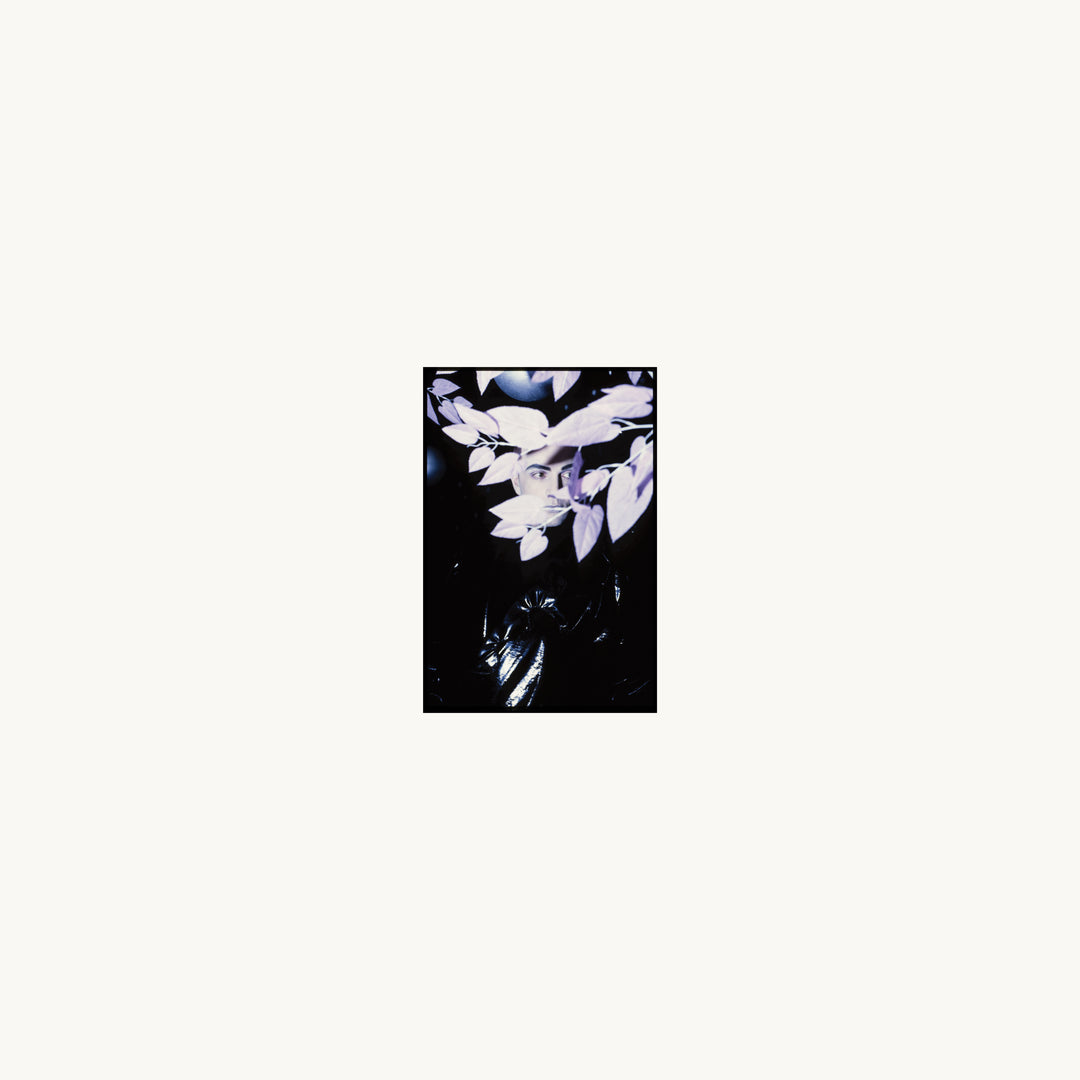Music: Adamha EP (Vinyl, BKSP003)