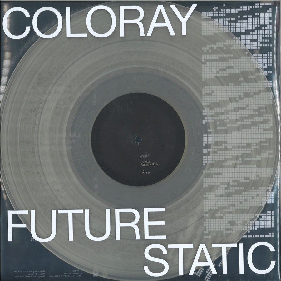 Music: Future Static (Vinyl, ATMV091)