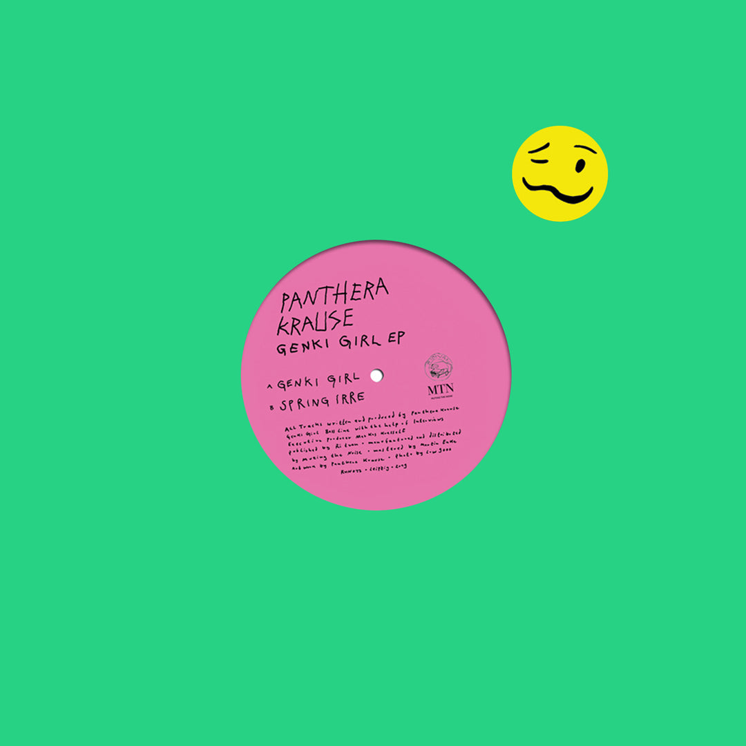 Music: Genki Girl EP (Vinyl, RVN017)