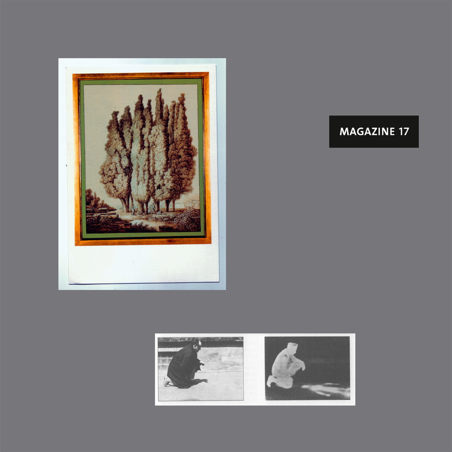 Music: I Don’t Know (Vinyl, MAGAZINE017)